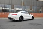 Mercedes-Benz S63 AMG Coupe by MEC Design 2014 года